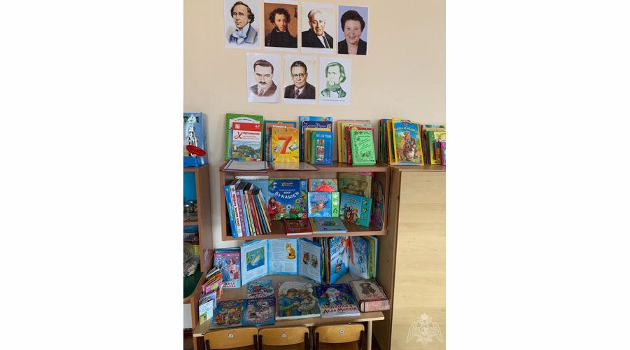 Смотр-конкурс "Книжный мир"