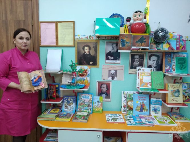 Смотр-конкурс "Книжный мир"