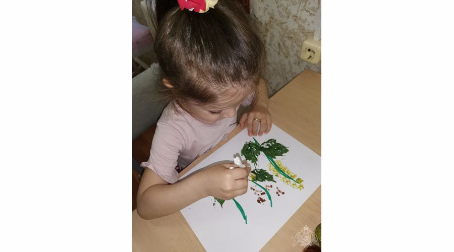 Дистанционная работа