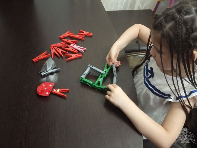 Дистанционная работа