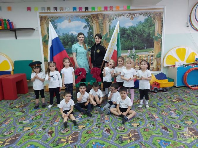 Спортивное мероприятие 
