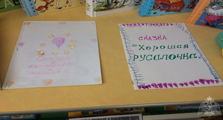 Смотр-конкурс "Книжный мир"