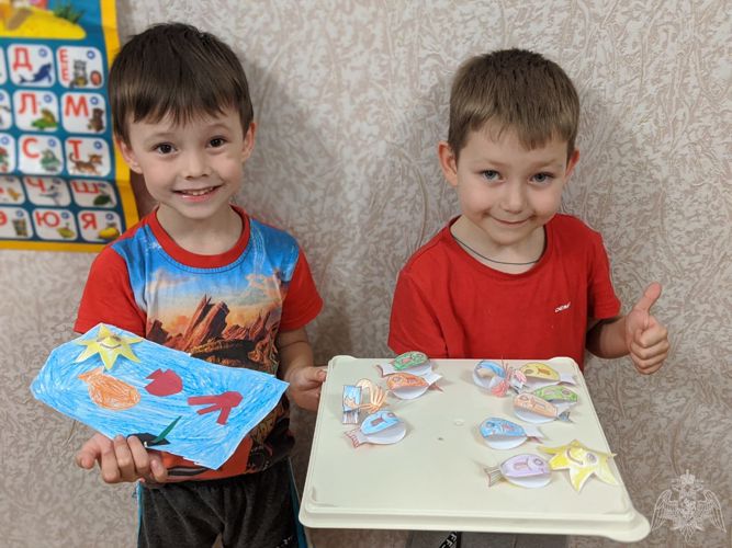 Дистанционная работа
