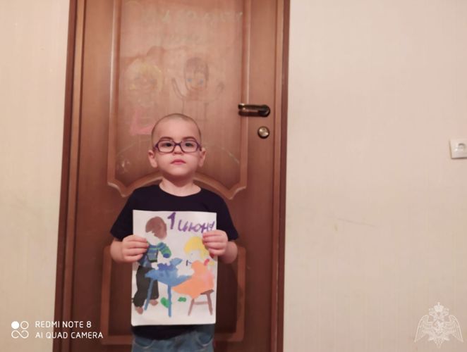 1 июня! День защиты детей