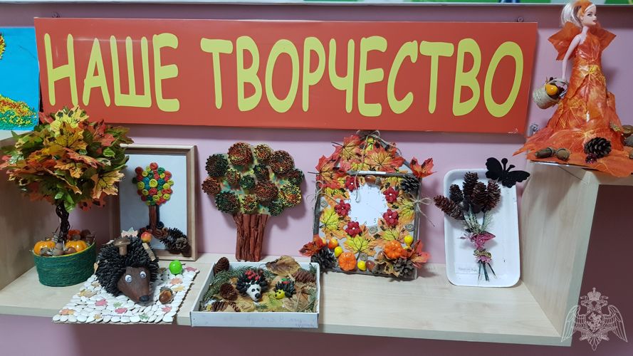 Праздник для детей "Загадки осени" и выставка поделок "Золотая палитра осени"