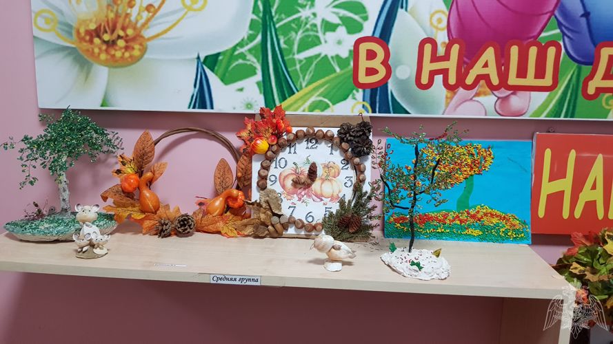 Праздник для детей "Загадки осени" и выставка поделок "Золотая палитра осени"