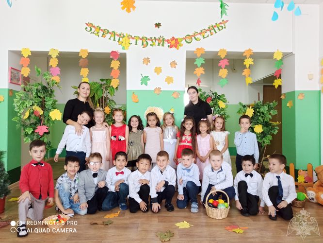 Праздник для детей "Загадки осени" и выставка поделок "Золотая палитра осени"