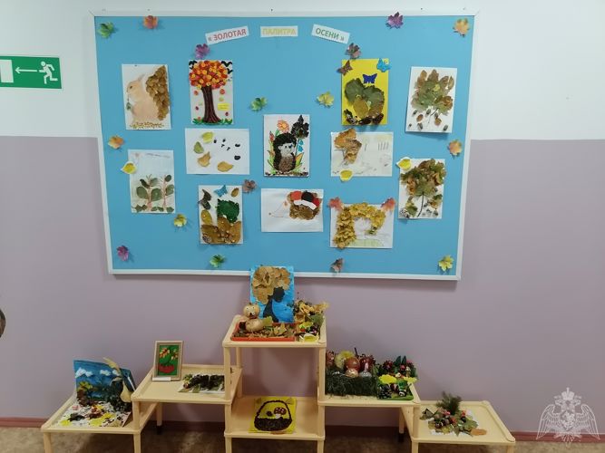 Праздник для детей "Загадки осени" и выставка поделок "Золотая палитра осени"