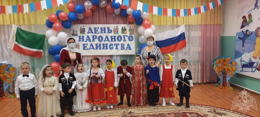  Фестиваль -концерт  национальных культур по патриотическому воспитанию  «Мы все - дети России!»