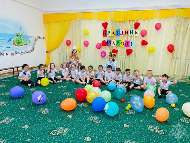 "Праздник  воздушных шаров"