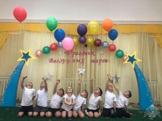 "Праздник  воздушных шаров"