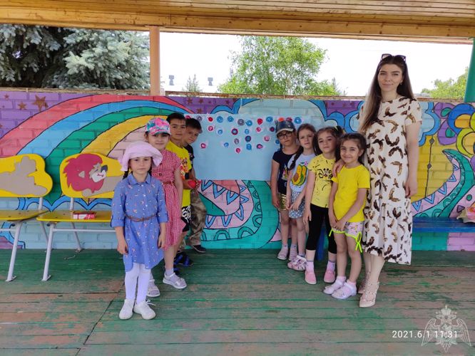С Днем защиты детей! 