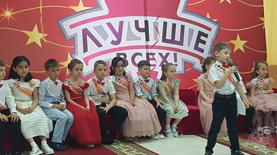 Праздник «До свиданья детский сад!»