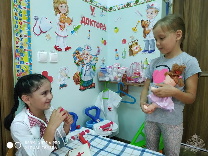 "НЕДЕЛЯ ЗДОРОВЬЯ"
