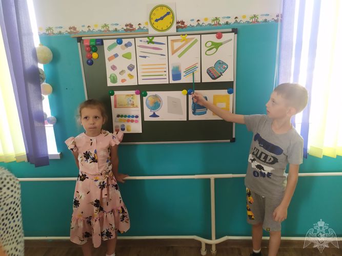 ТЕМАТИЧЕСКИЙ ДЕНЬ "ДЕНЬ ЗНАНИЙ"