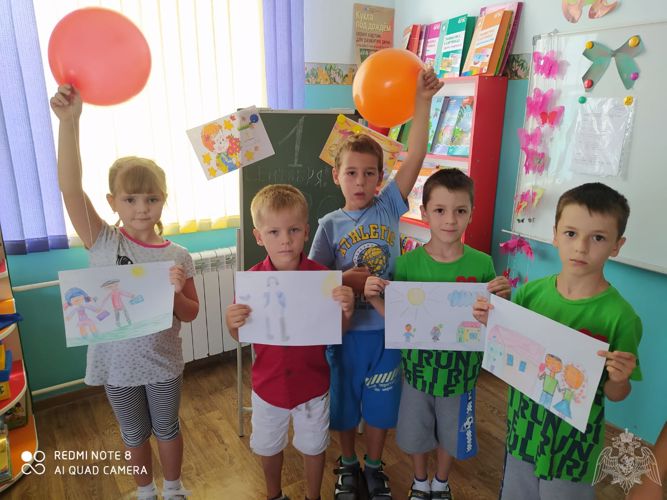 ТЕМАТИЧЕСКИЙ ДЕНЬ "ДЕНЬ ЗНАНИЙ"