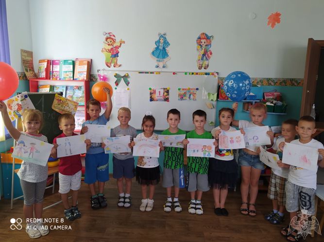 ТЕМАТИЧЕСКИЙ ДЕНЬ "ДЕНЬ ЗНАНИЙ"