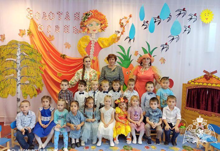 ПРАЗДНИК "ОСЕНЬ ЗОЛОТАЯ"