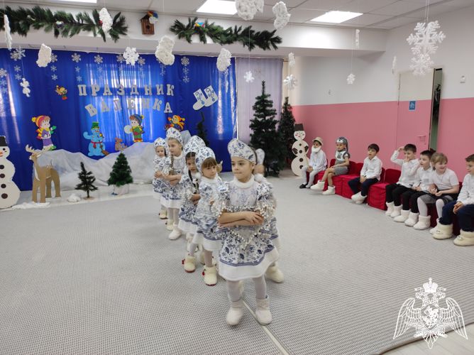 ПРАЗДНИК ВАЛЕНКА