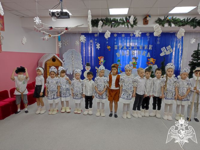 ПРАЗДНИК ВАЛЕНКА