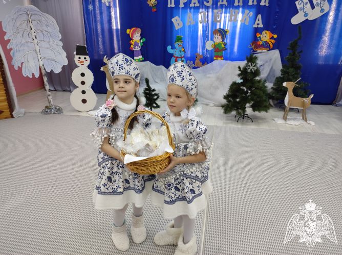 ПРАЗДНИК ВАЛЕНКА