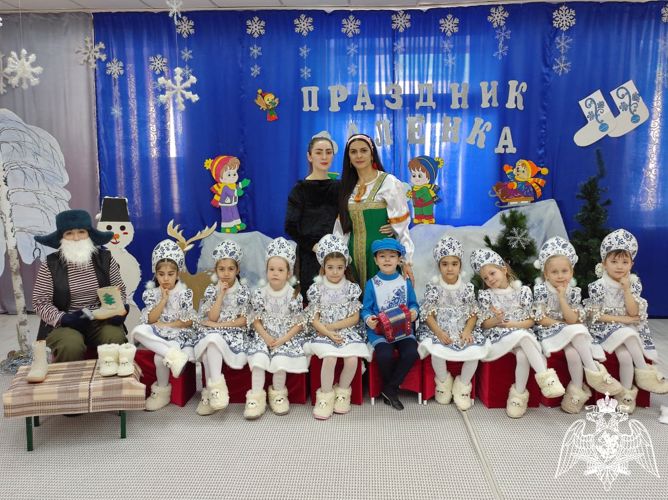 ПРАЗДНИК ВАЛЕНКА