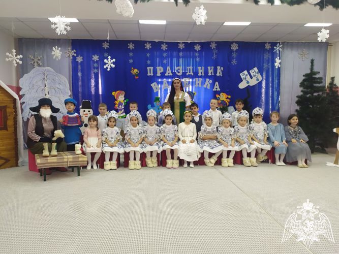 ПРАЗДНИК ВАЛЕНКА