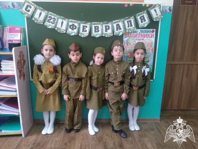 День защитника Отечества
