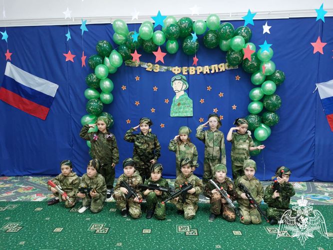 День защитника Отечества