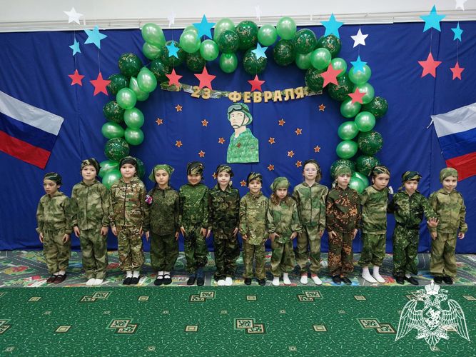 День защитника Отечества