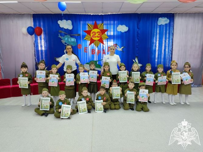 День защитника Отечества