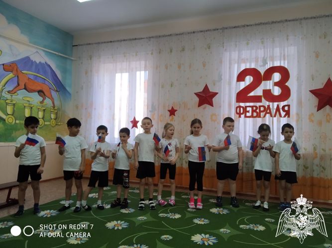 День защитника Отечества