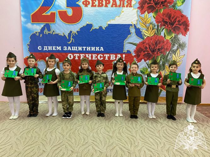 День защитника Отечества