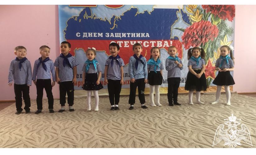 День защитника Отечества