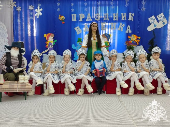 ПРАЗДНИК ВАЛЕНКА