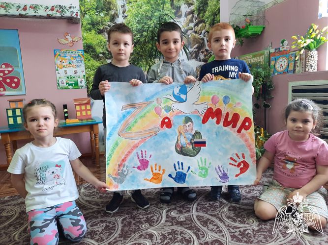 Акция "Звездочка" своих не бросает!"