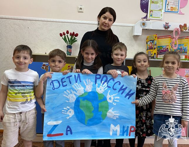 Акция "Звездочка" своих не бросает!"