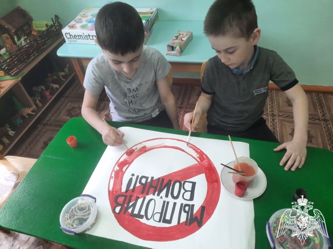 Акция "Звездочка" своих не бросает!"