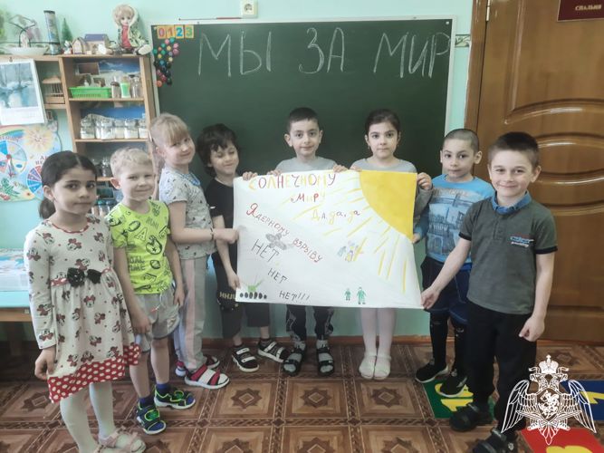 Акция "Звездочка" своих не бросает!"