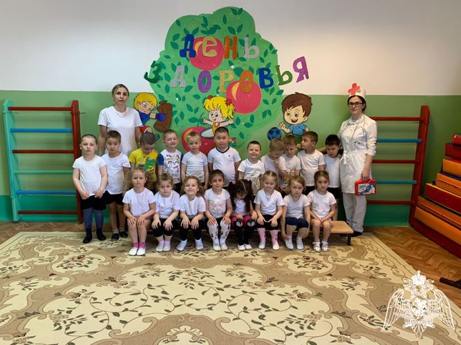 ДЕНЬ ЗДОРОВЬЯ