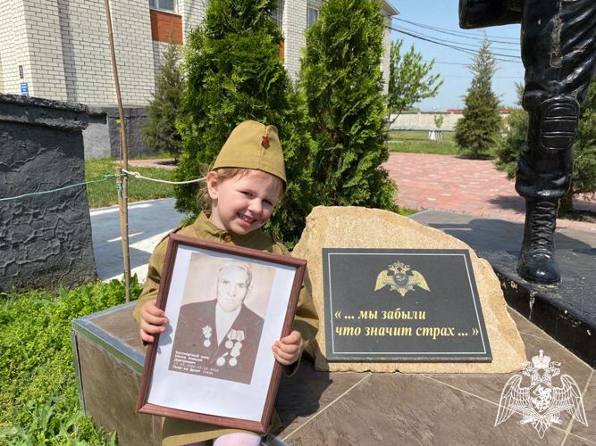 ТЕМАТИЧЕСКИЙ ДЕНЬ "ДЕНЬ ПОБЕДЫ"