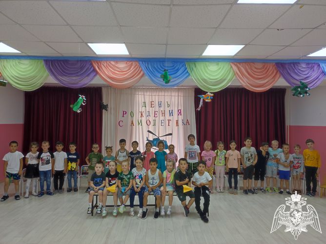  мини -развлечение "День рождения самолетика"