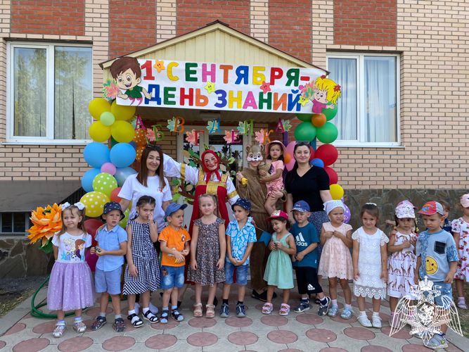 Тематический  День знаний «АБВГДЕЙКА»