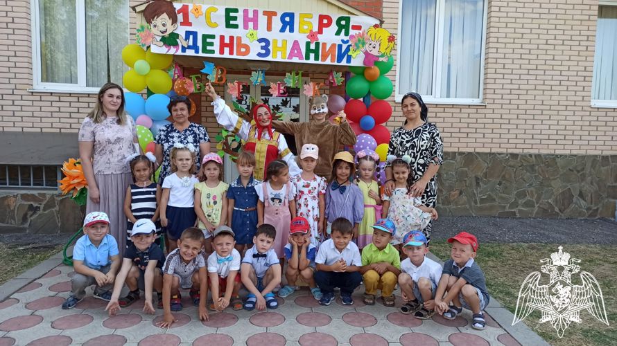 Тематический  День знаний «АБВГДЕЙКА»