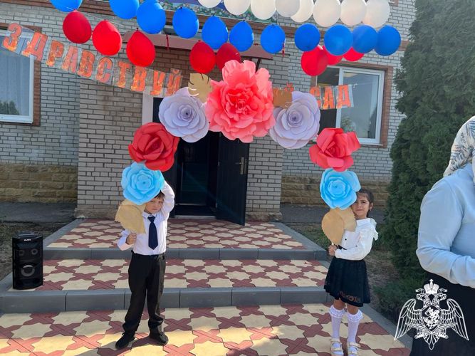 Тематический  День знаний «АБВГДЕЙКА»