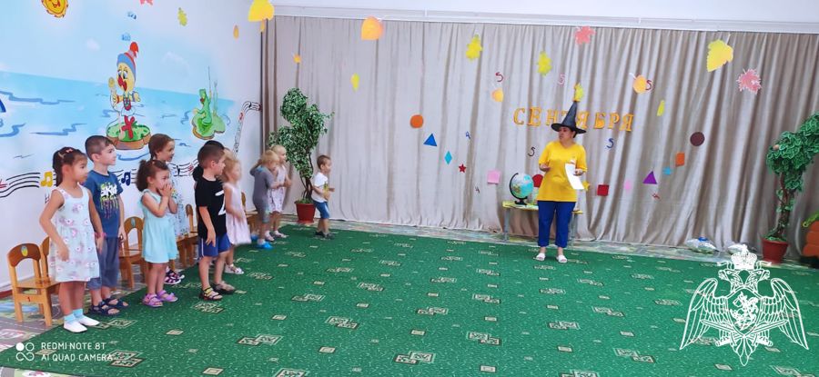 Тематический  День знаний «АБВГДЕЙКА»