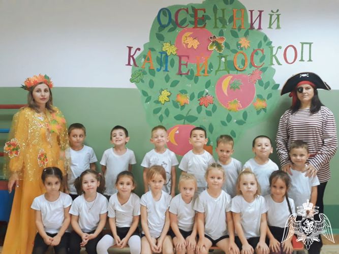 Физкультурное развлечение "Осенний калейдоскоп"