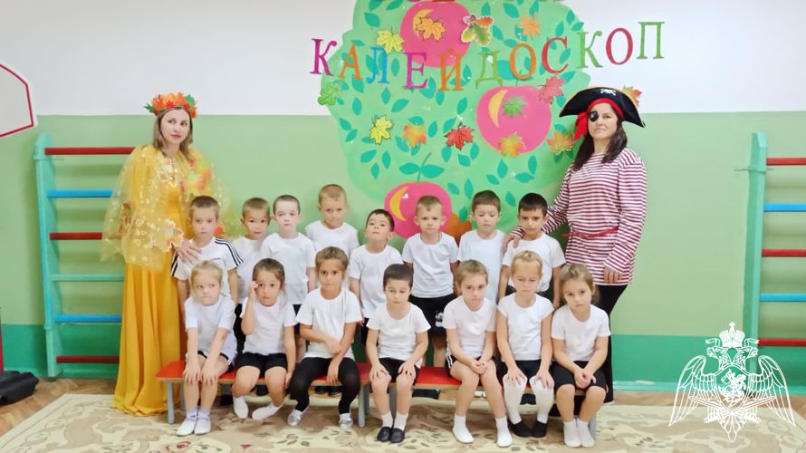 Физкультурное развлечение "Осенний калейдоскоп"
