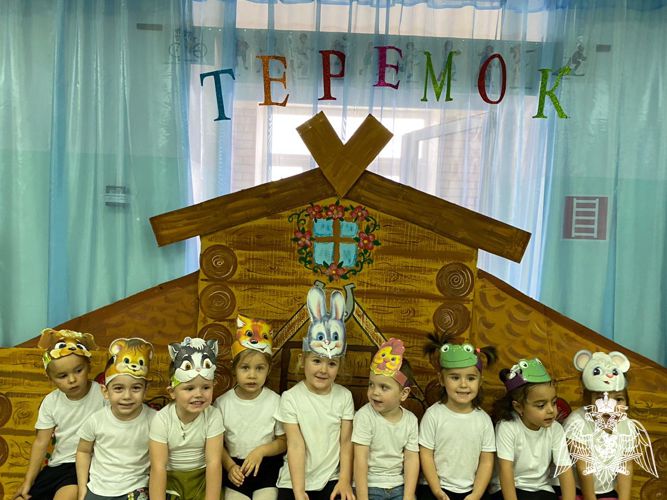 Физкультурное развлечение "Теремок"