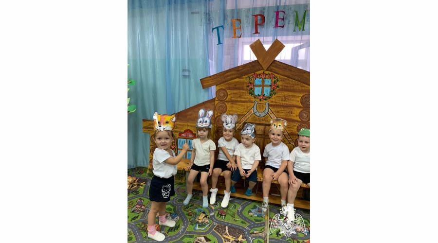 Физкультурное развлечение "Теремок"
